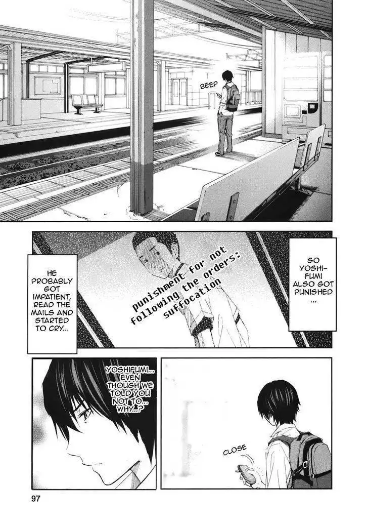 Ousama Game (Renda Hitori) Chapter 19 9